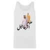 Men's Tank Top Thumbnail
